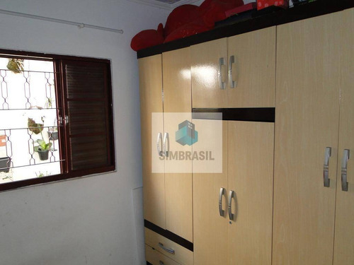 Imagem 18 de 30 de Casa Residencial À Venda, João Aranha, Paulínia. - Ca0776