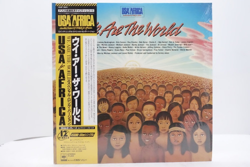 Vinilo Usa For Africa  We Are The World  1985 (ed. Japonesa)