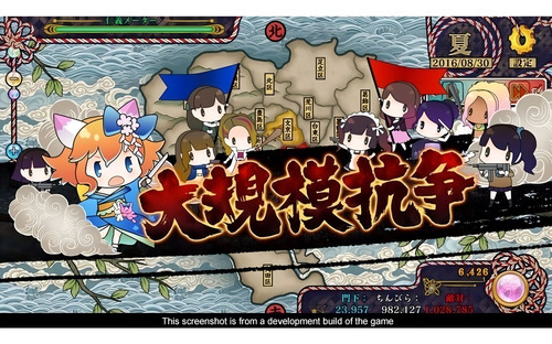 Juego multimedia físico Tokyo Tattoo Girls Psvita - New America