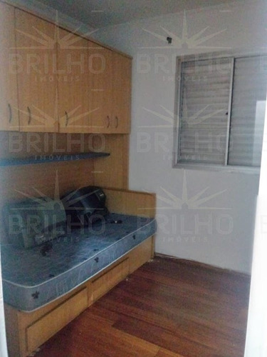 Imagem 10 de 13 de Apartamento Para Venda, 2 Dormitório(s), 59.0m² - 5320