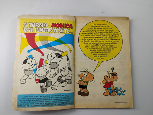 Gibi Hq Almanaque Do Cebolinha N° 1 Editora Abril Raro De 1978 (Usado)