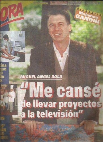 Revista / Ahora / Miguel Angel Sola / Gandhi