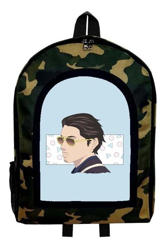 Mochila Camuflada De Yakuza A Amo De Casa Modelo 16