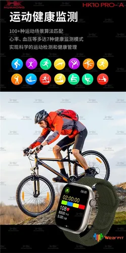 * Reloj Inteligente Hk10 Pro Max Amoled Con Chatgpt Nfc