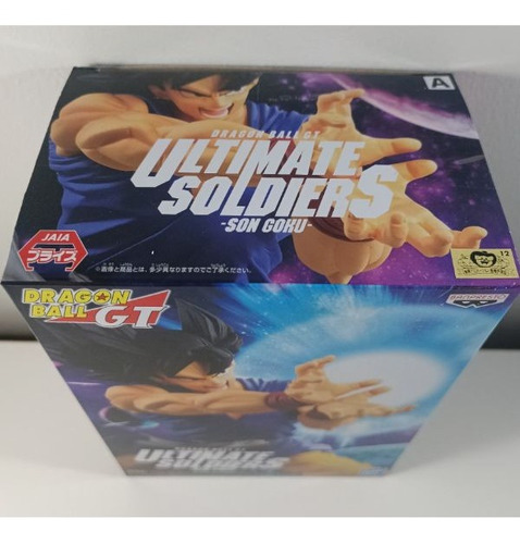 Imagen 4 de 7 de Figura Son Goku Ultimate Soldiers Dragon Ball Gt