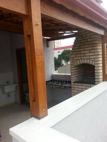 Cobertura Com 2 Dormitórios À Venda, 67 M² Por R$ 480.000,00 - Vila Francisco Matarazzo - Santo André/sp - Co5463