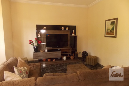 Imagem 5 de 15 de Casa À Venda No Pampulha - Código 243101 - 243101