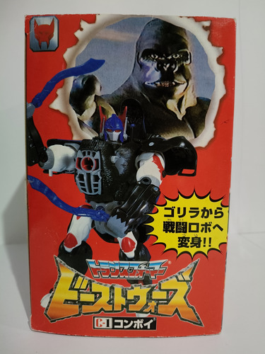 Transformers Beast Wars Optimus Primal Takara (Usado)