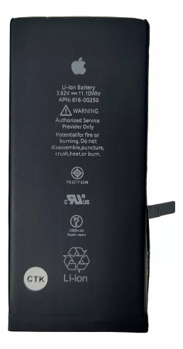 Bateria Pila iPhone 7 Plus 