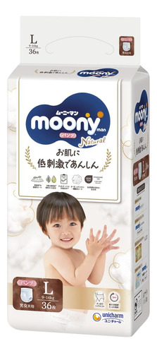 Mooney Premium - Panales De Algodon Organico Suave De Japon,