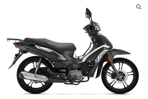 Keeway Target 110 - Moped