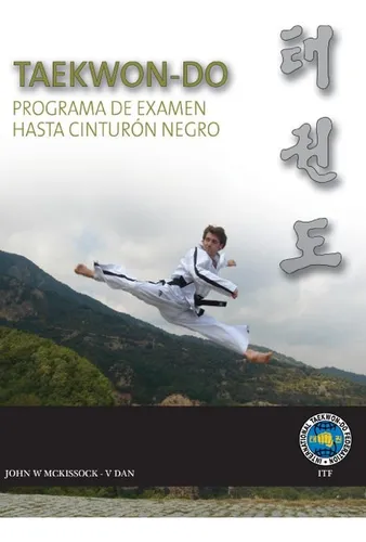 Taekwon-do Itf - Mckissock, John William