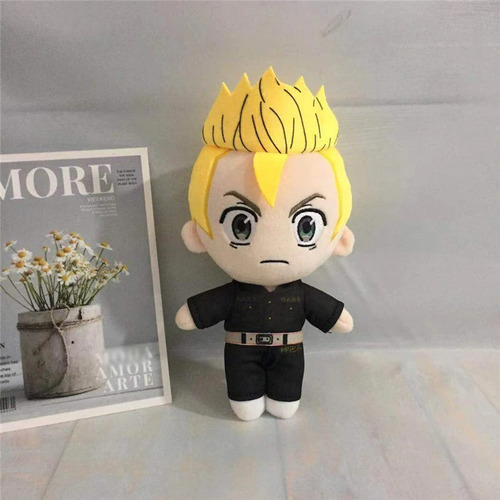 Imagen 1 de 2 de Peluche Takemichi Hanagaki - Tokyo Revengers