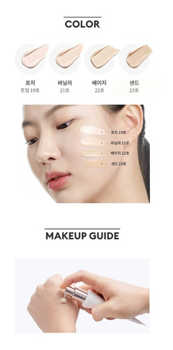 Imagen 3 de 5 de Missha Bb Cream M Perfect Cover Rx Cosmética Coreana