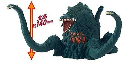 Godzilla Película Monstruo Serie Biollante Vinyl Figur...