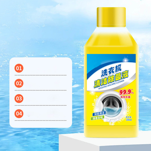 Limpiador Multiusos Para Lavadora W, 250 Ml, Washing Ma 6003