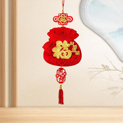2 Decoración De Año Nuevo Chino, Decoración De Estilo A