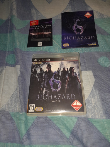 Juego Resident Evil 6 (ps3) (orig/jap) Importado Completo