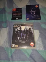 Comprar Juego Resident Evil 6 (ps3) (orig\u002Fjap) Importado Completo