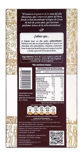 Imagen 2 de 2 de Chocolate Vegano 85% Orgánico Cacao Soul Barra 100g