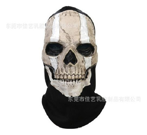 2call Of Duty Mw2 Skull Ghost Mask Headgear Halloween