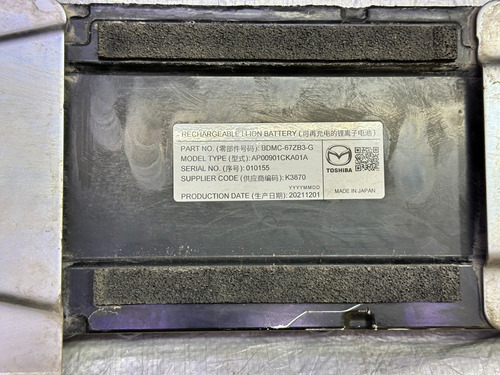 Bateria Mazda 3 Cx30 Hibrido 2022 2023 2024 (Usado)