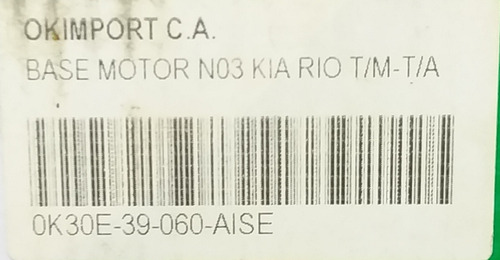 Imagen 4 de 5 de Base Motor Kia Rio (sic-aut) (n03) Aiseng 339060