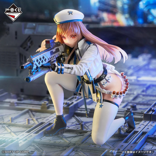 Nikke Goddess Of Victory Chapter 2 Last One Rapi White Ver