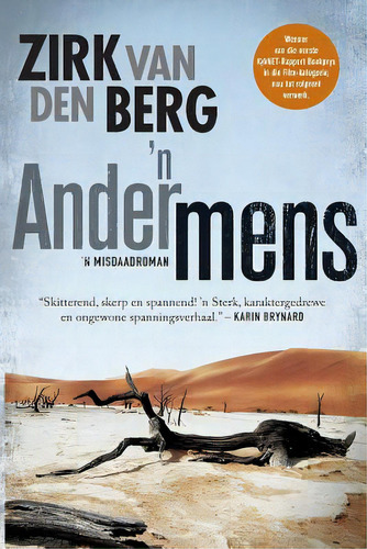 'n Ander Mens, De Berg, Zirk Van Den. Editorial Kwela, Tapa Blanda En Inglés