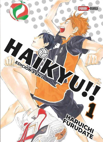 Manga Haikyu! 01 (inglés)