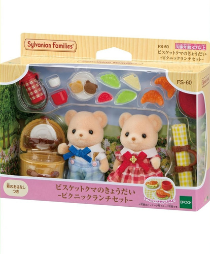 Calico Critters - Osos Set De Picnic - Sylvanian Families