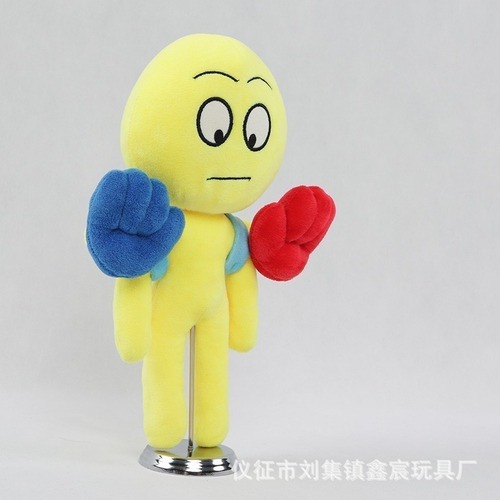 J Brinquedo De Pelúcia Poppy Playtime Minions Player,