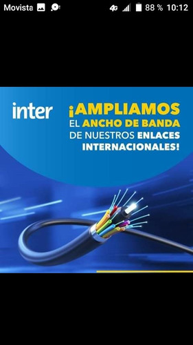 Inter Hd