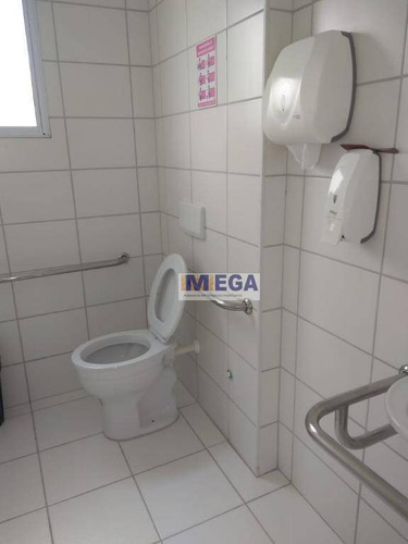 Apartamento Com 2 Dormitórios À Venda, 45 M² Por R$ 155.000,00 - Jardim Do Lago Continuação - Campinas/sp - Ap4701