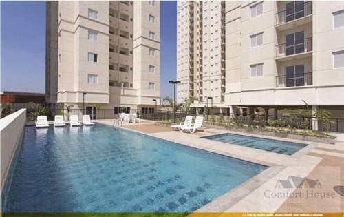 Imagem 1 de 15 de Apartamento Para Venda Em Santo André, Parque Jaçatuba, 2 Dormitórios, 1 Banheiro, 1 Vaga - 00133_1-920035