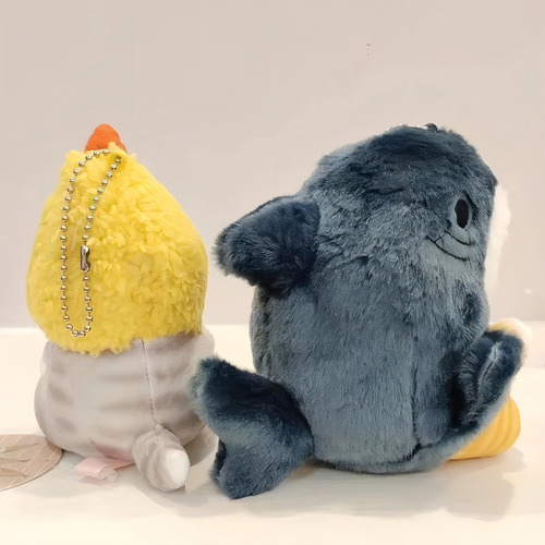 Gato Gatito Michi De Peluche Kawaii Con Disfraz Diseños 20cm