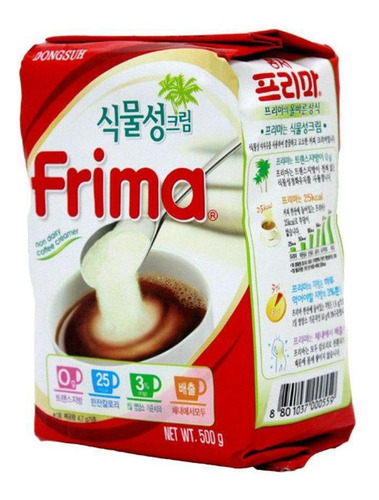 Creme Em Pó Para Café Frima - Coffee Creamer Importado 500g