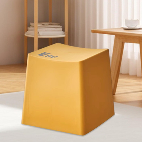 Taburete De Baño, Ergonómico Y Ligero Para Amarillo