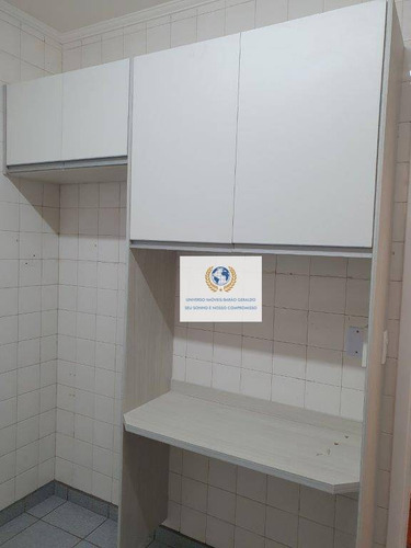 Imagem 11 de 15 de Apartamento Com 2 Dormitórios À Venda, 74 M² Por R$ 355.000,00 - Centro - Campinas/sp - Ap0850