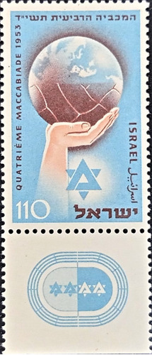 Israel Deportes, Sello Sc 38 C-tab Macabeos 1953 Mint L18725