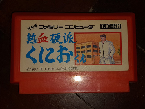 Juego Nekketsu Kha Kunio-kun / Renegade Famicom Orig/jap