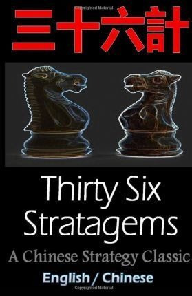 Thirty-six Stratagems - Sun Tzu (paperback)