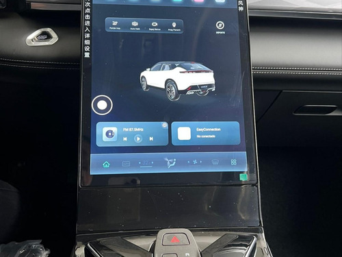 Dongfeng Aeolus Mage 1.5 T E2 Bicolor 2025