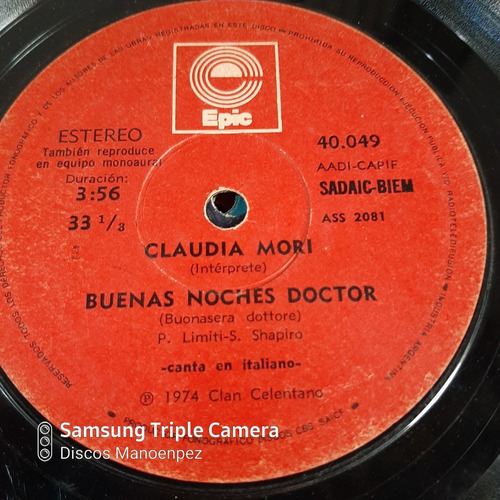 Simple Claudia Mori Epic C15
