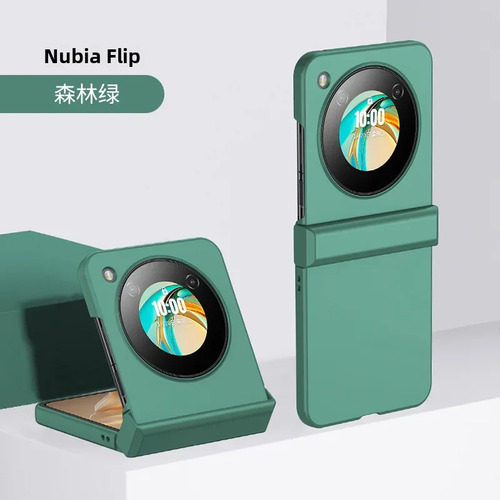 Funda Nubia Flip Tpu A Prueba De Golpes Que Disipa El Calor