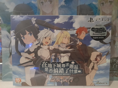 Is It Wrong To Try To Pick Up Girls In A Dungeon? Ps4 