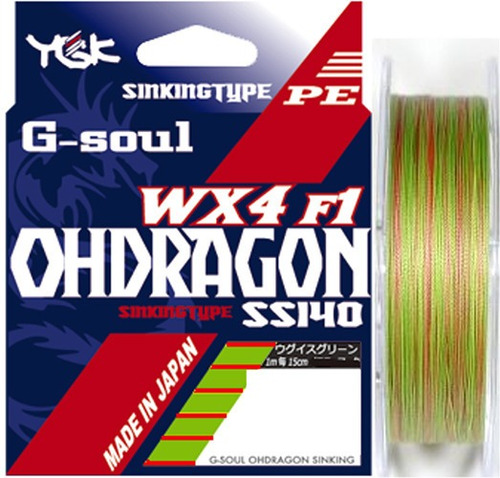Linha Ygk G-soul Ohdragon Wx4 F1 Sinking Pe 2 150mts