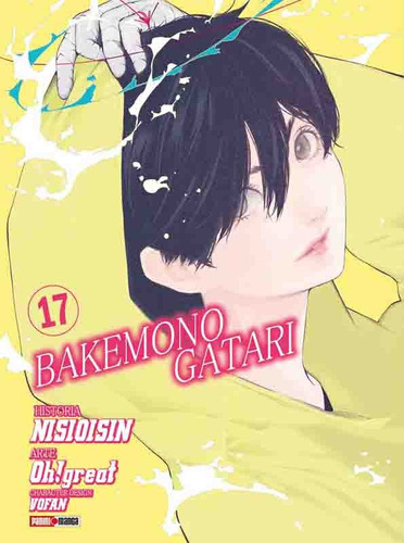 Bakemonogatari 17 - Panini Manga