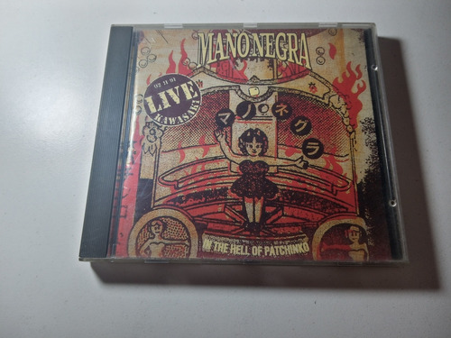 Mano Negra In The Hell Of Patchinko Cd