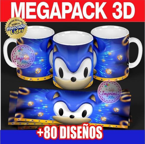 Megapack Plantillas 3d Tazas Sublimación Y Mockup Kit V4